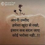 Mansur Malik - Facebook