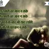 Patel - @manupatel536 - TikTok
