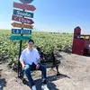 Manuel Becerril - @manuelbecerril17 - TikTok