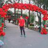manuel farfan - @manuel.farfan0 - TikTok