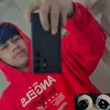 Manuel 🥰 Galicia 🤑😜 - @miltongalicia98 - TikTok