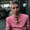 Manuel Herrmann - @manuelherrmann46 - TikTok