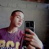 Emmanuel Marentes - @emmanuel.marentes - TikTok