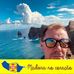 Manuel Mendonca - Facebook