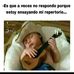 Manuel Mosqueda - Facebook