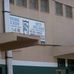 Instituto Manuel Belgrano (S.A. de Padua) - Facebook