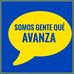 Manuel Placencia - Facebook