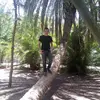 _manuelquiroga - @_manuelquiroga - TikTok