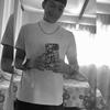 emanuel_rejas - @emanuel_rejas - TikTok