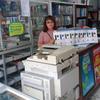 Jose Manuel Requejo Mondragon - @jose.manuel.reque - TikTok