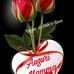 Manuela Rossi - Facebook