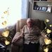 Manuel Roy - Facebook