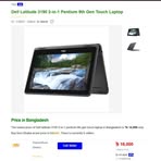 Manuel M. Stephens - Facebook