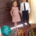 Manuel Vado - Facebook
