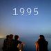 Manuel Vado - Facebook