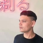 Manuel Valdovinos - @manuel.vado - Instagram