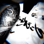 Chicanos ronin calligraphy - @manuelvialle - Instagram