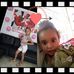 Manuel Vides - Facebook
