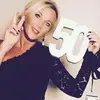 Manuela Engel - @manuelaengel6 - TikTok