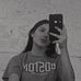 Manuela Rendon - Facebook