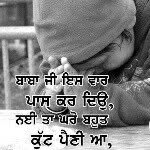 Manveer bains - @manveer_bains - Instagram
