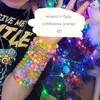 эхо солнца-[☀️] - @mao_sun20 - TikTok