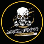 MARCHENKO TEAM ▫️ СПІДВЕЙ - @marchenko.speedway.racing - Instagram
