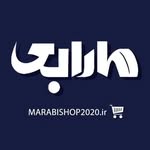 فروشگاه لوازم خانگی مارابی - @marabishop2020 - Instagram