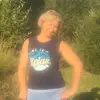 Mara_bush - @mara_bush - TikTok