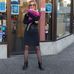 Mara Dillon - Facebook