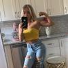 Tamara 🌙 - @tamara_tasker - TikTok