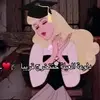 Maram Ali - @maram.ali792 - TikTok
