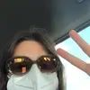 Miranda - @mirandadrummond - TikTok