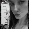 Maranda_rose - @maranda_rose - TikTok
