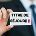 Marc Guillaume - Facebook