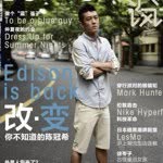 @marc_chen - Instagram