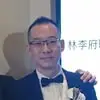 Marc Chen - @marc.chen33 - TikTok