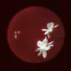 Marc Dearien - @marc.dearien - TikTok