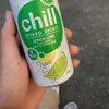 chill - @reimarcdomer - TikTok