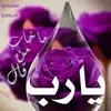 دلولة راجلها - @marcelinducret249 - TikTok