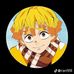 Marc Dave Feder - Facebook
