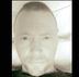 Marc Grainger - Facebook