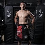 Marc Guyon MMA - @marcguyonmma - Instagram