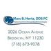 Marc B. Hertz, DDS, PC - Facebook