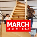 СХОДИ з ДЕРЕВА - @march_official__ - Instagram