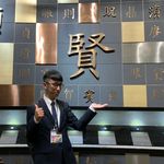 @marc_hsu_ss - Instagram