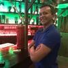 Lemos.marc - @lemos.marc - TikTok