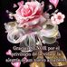 Marce Leos - Facebook