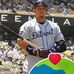 Marc Lucena - Facebook