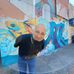 Marc Peckert - Facebook